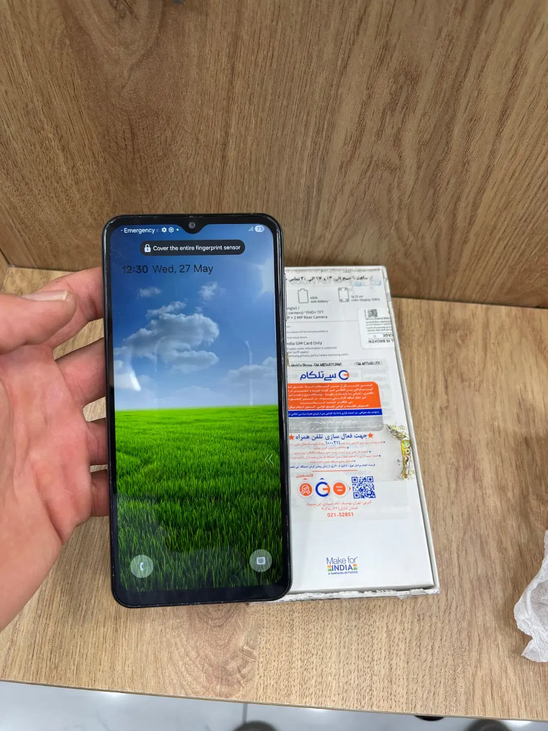 samsung m33 5g|موبایل|شیراز, زند|دیوار