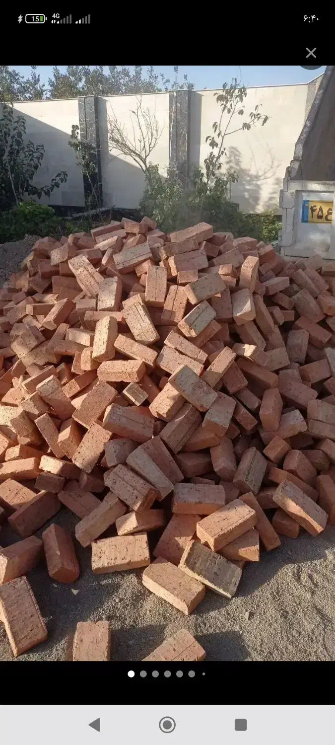 ماسه شسته ماسه بادی پوکه معدنی آجور نیسان کمپرسی|مصالح و تجهیزات ساختمان|ارومیه, |دیوار