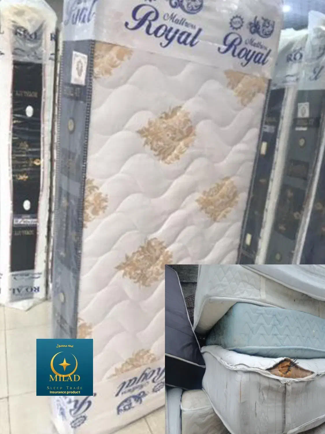 تشک مدل سوپر کلاسیک|تشک تختخواب|تبریز, |دیوار