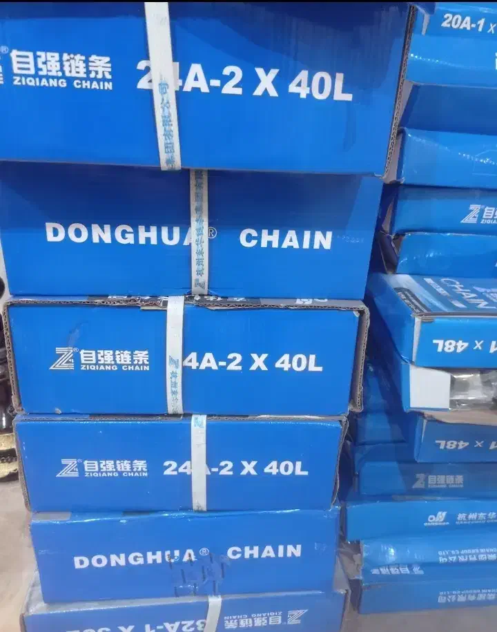 زنجیر برند DNO|ماشین‌آلات صنعتی|تهران, بهارستان|دیوار