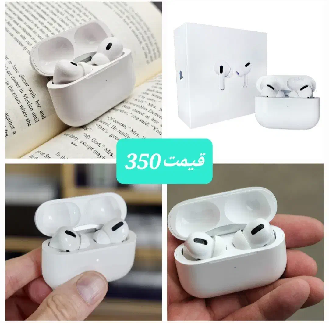 اف ویژه پاییزه|حراج|رشت, پاستوریزه|دیوار