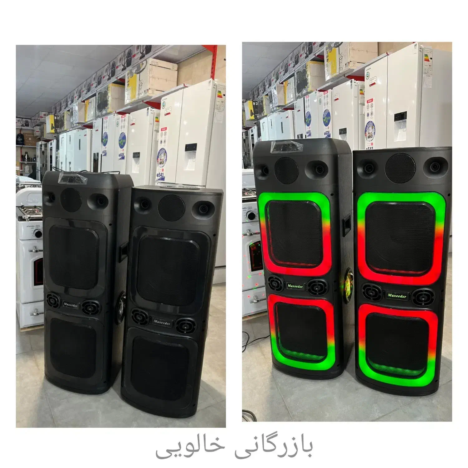 اسپیکر مکسیدر و آیوا|سیستم صوتی خانگی|شیراز, شهرک گلشن|دیوار