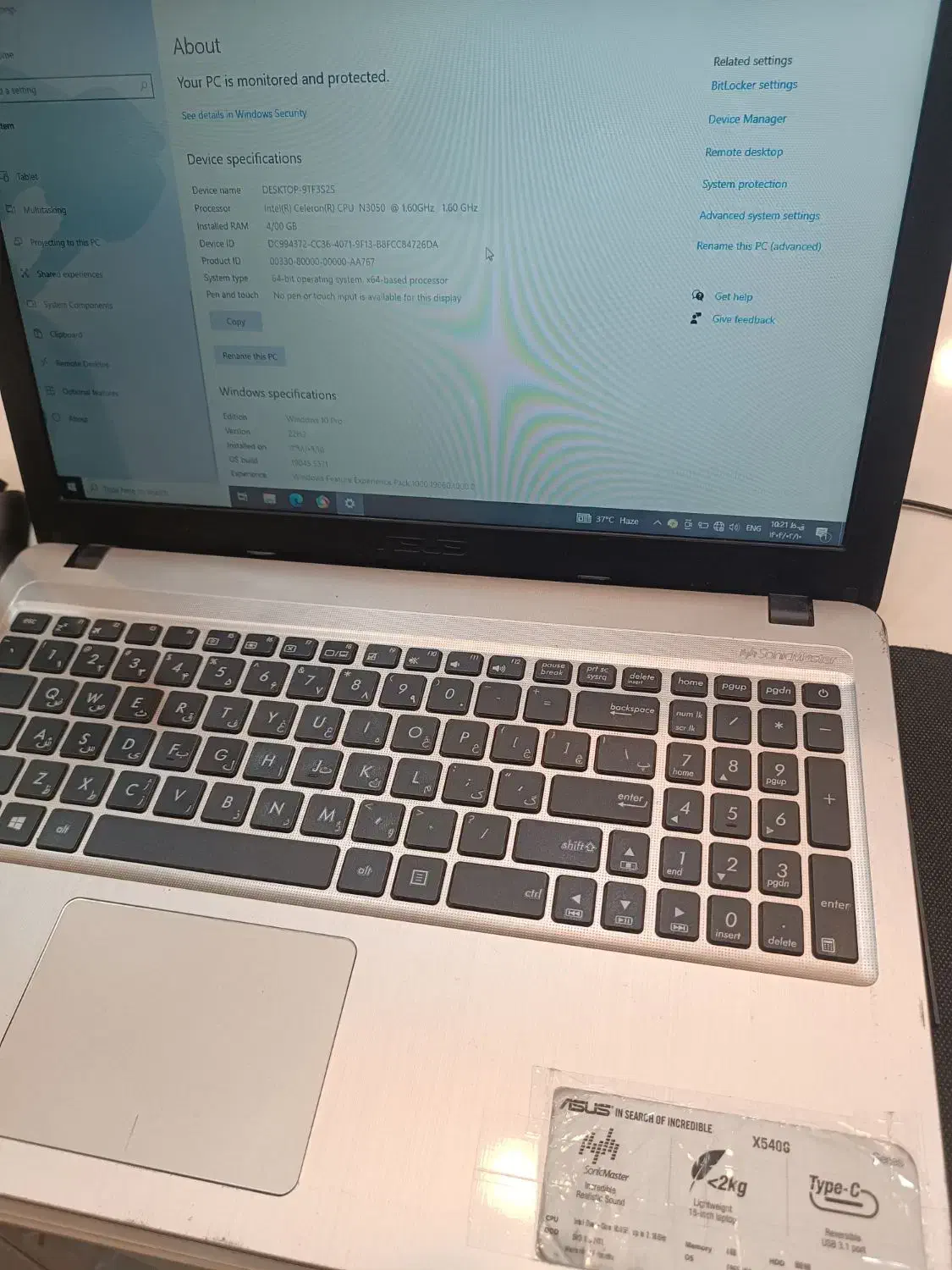 لب تاب ASUS|رایانه همراه|لامرد, |دیوار