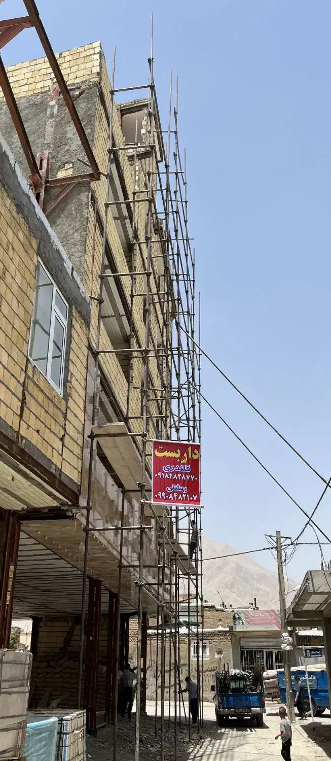 داربست بهشتی|خدمات پیشه و مهارت|صحنه, |دیوار