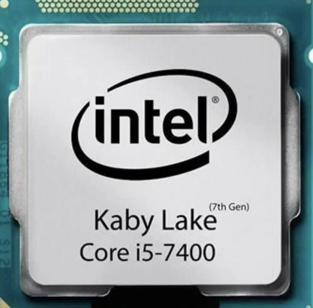 پردازنده i5 7400|قطعات و لوازم جانبی رایانه|ایلام, |دیوار