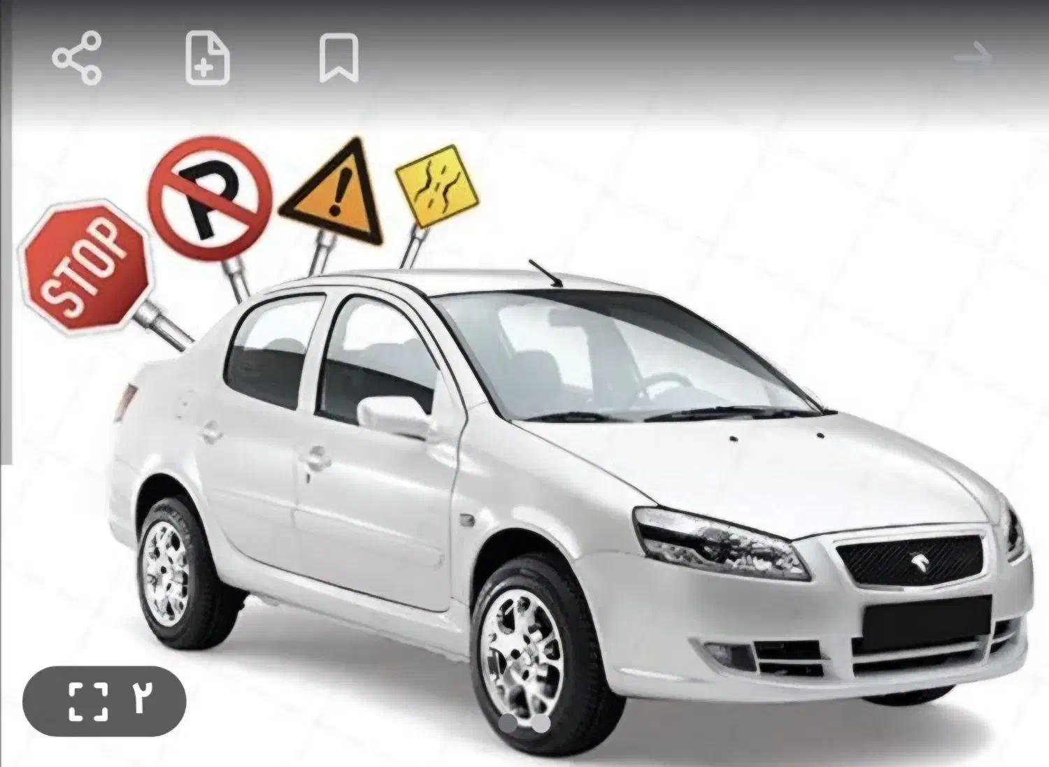 اموزش خصوصی رانندگی بانوان|خدمات آموزشی|تهران, خزانه|دیوار