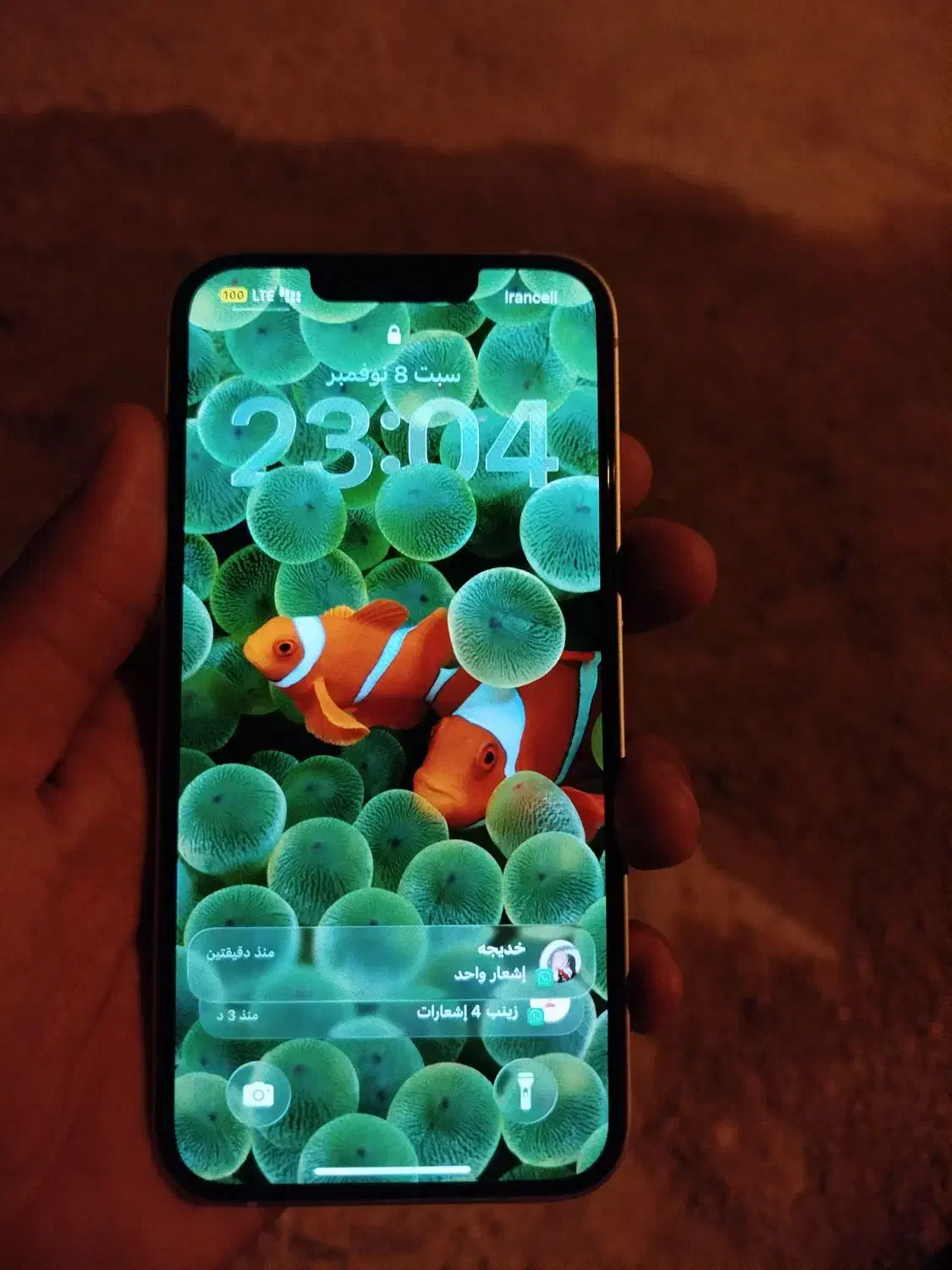 اهواز کوت عبدالله مسیر کوت امیر روستای بهر|موبایل|کارون, |دیوار