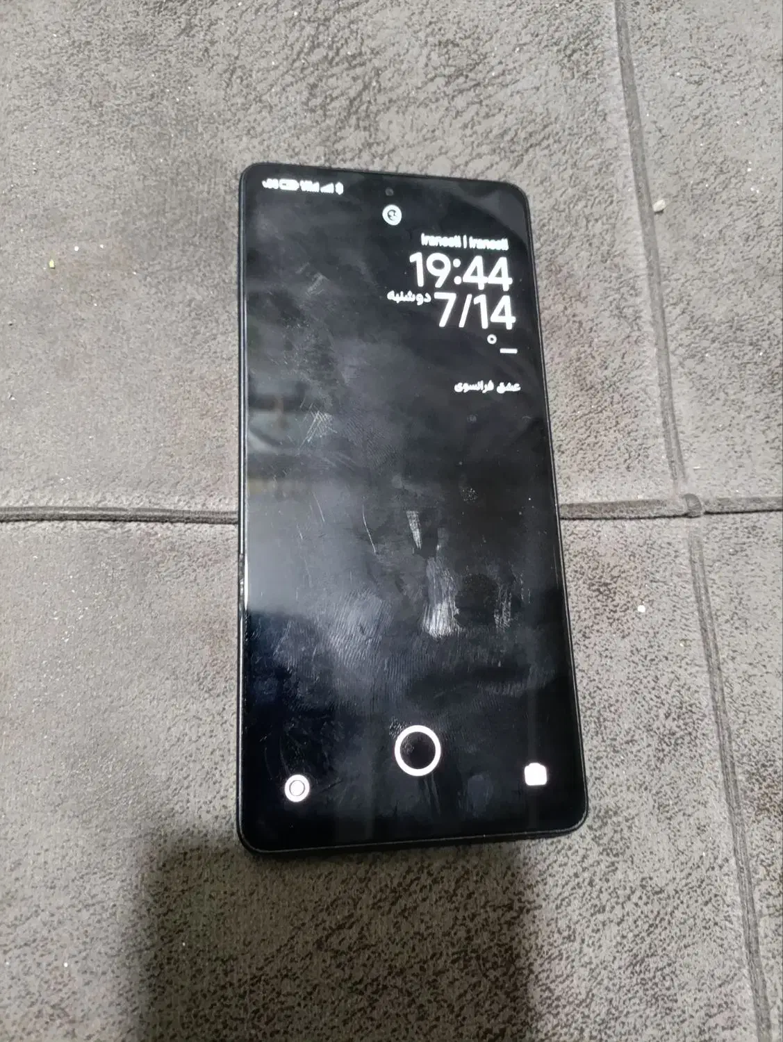 poco m6pro|موبایل|مشهد, انصار|دیوار