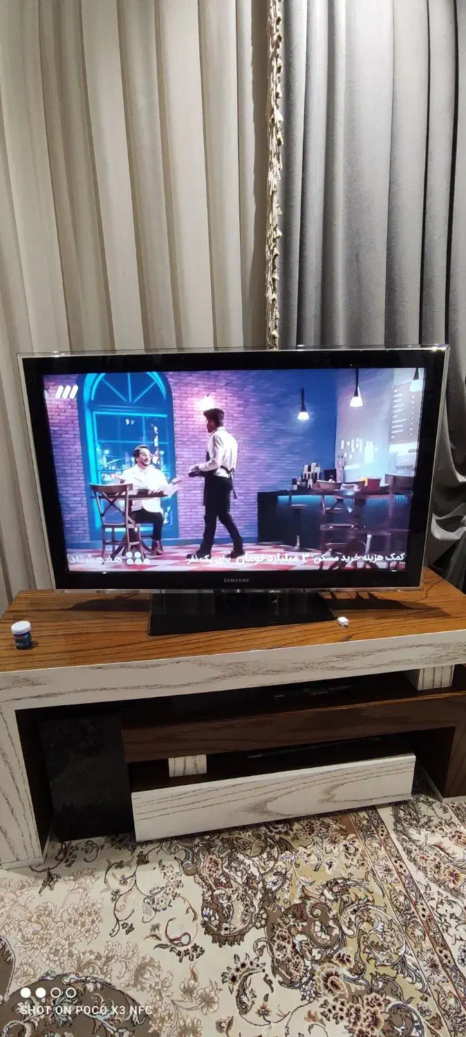 تلویزیون ال سی دی سامسونگ|تلویزیون و پروژکتور|اصفهان, دوطفلان|دیوار