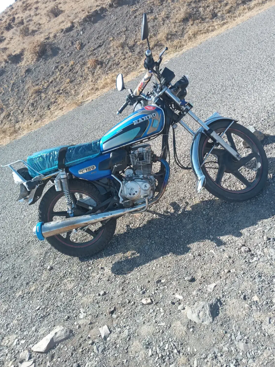 هندا 150 پرواز|موتورسیکلت|کرج, گلشهر|دیوار