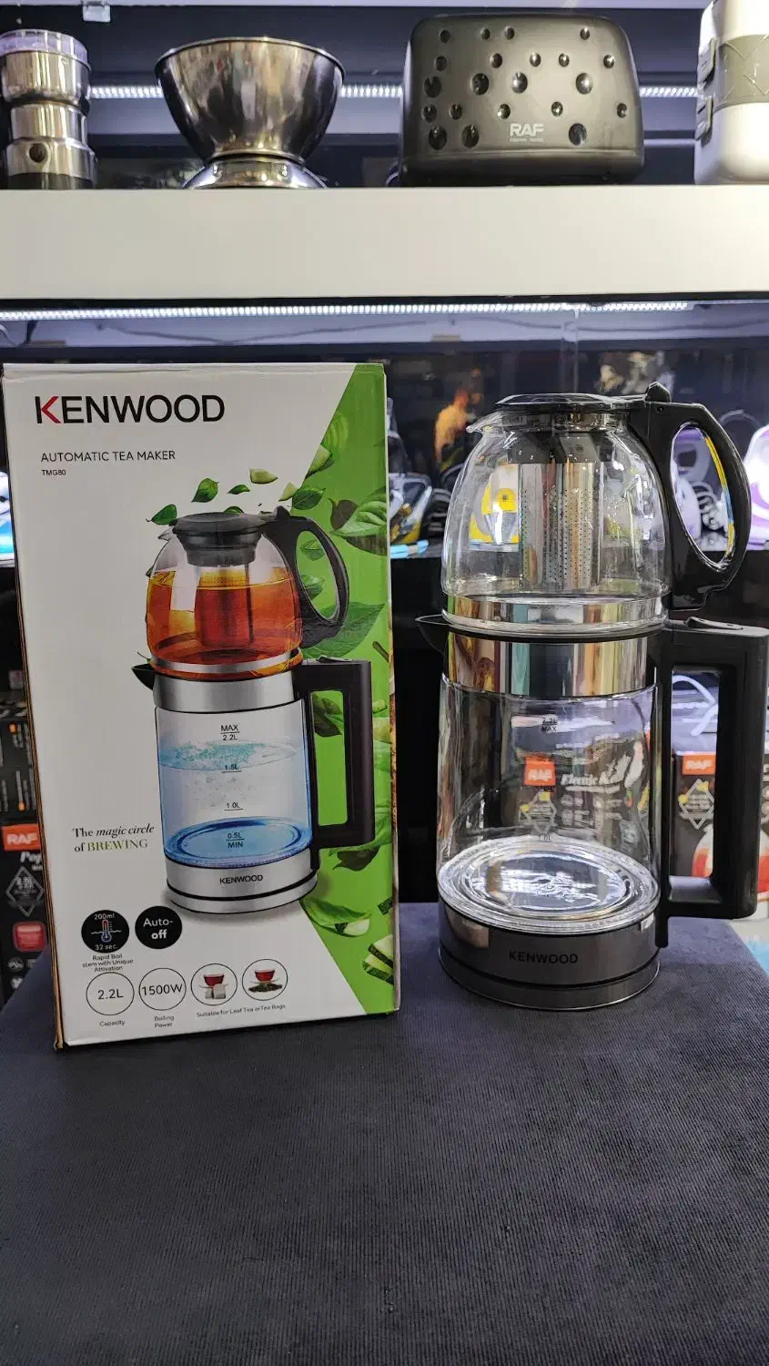 چایساز چای‌ساز کتری برقی کنوود KENWOOD|سماور، چای‌ساز، قهوه‌ساز|تبریز, |دیوار
