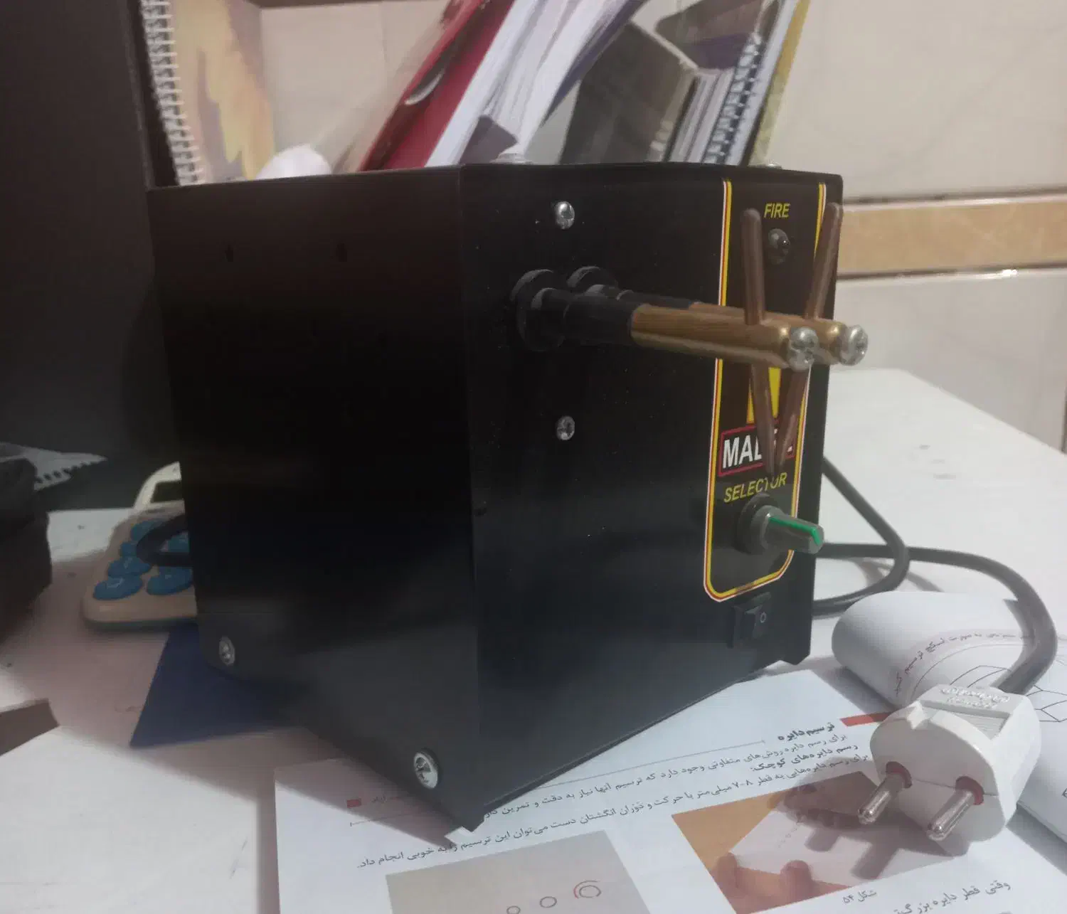 نقطه جوش باتری|ابزارآلات|نجفآباد, منتظری جنوبی|دیوار