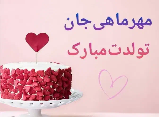 ویژه متولدین مهرماه دانش آموزی دانشجویی۵۰هزارتومن|کارت هدیه و تخفیف|قم, سالاریه|دیوار
