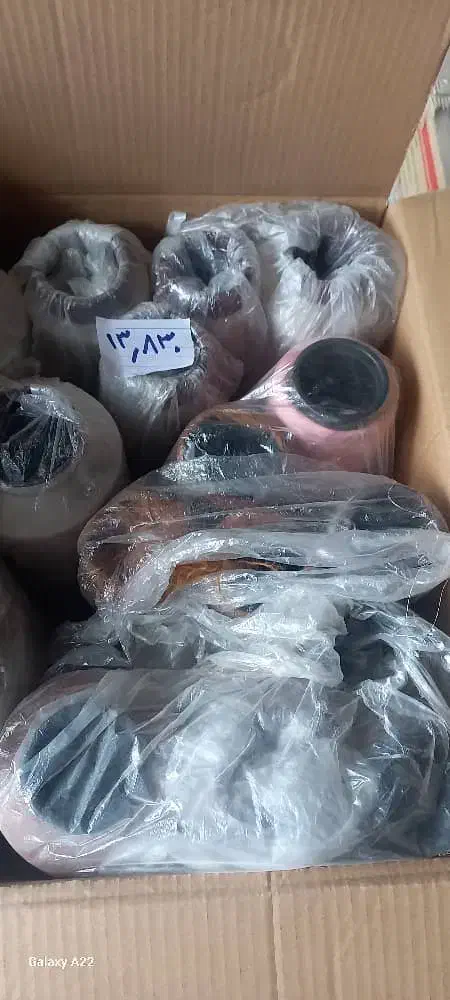 نخ کارکرده مخصوص بافت|لوازم خیاطی و بافتنی|ماهدشت, |دیوار