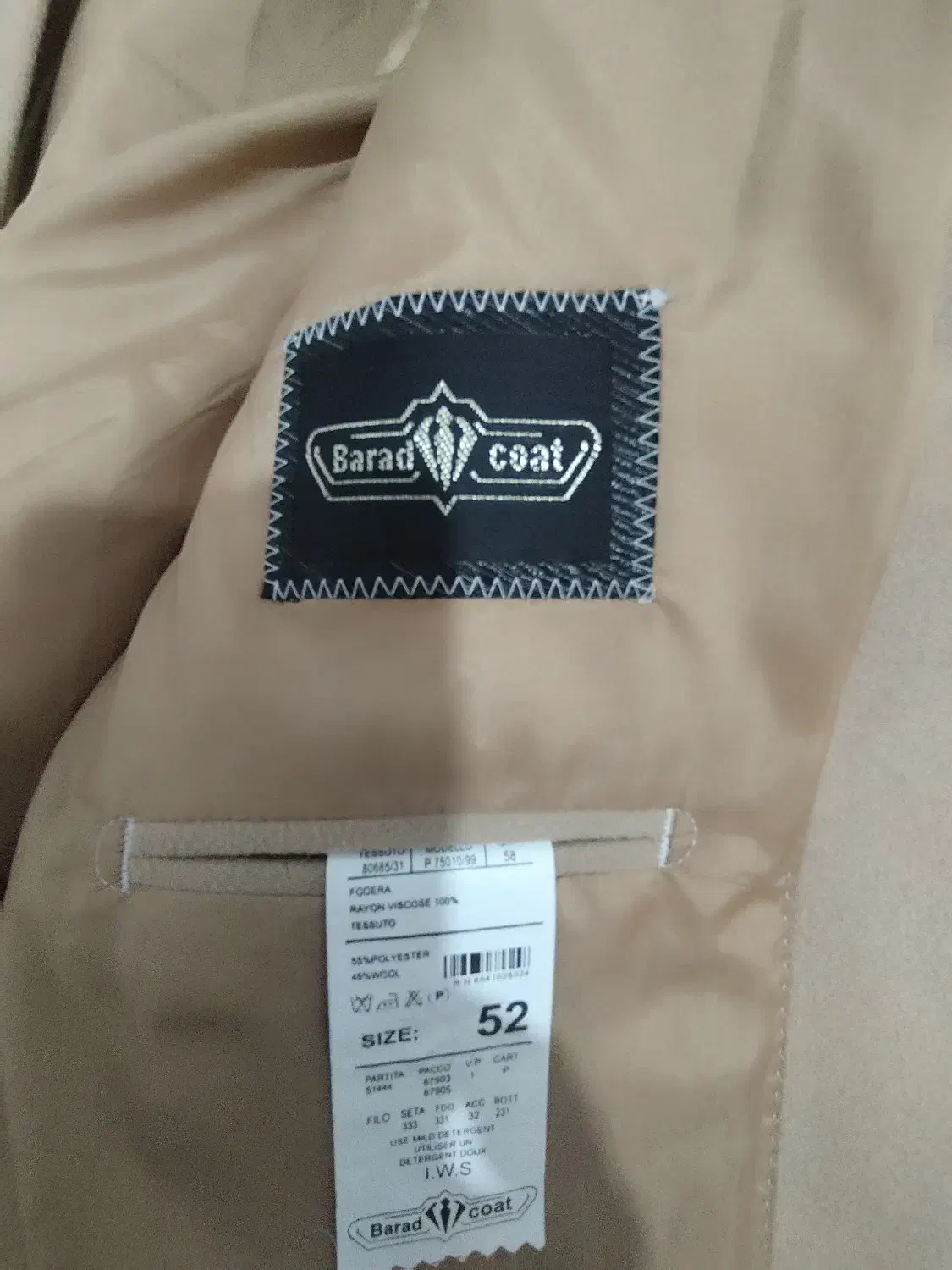 پالتو مردانه نو مناسب داماد شب چله شب یلدا|لباس|تایباد, |دیوار