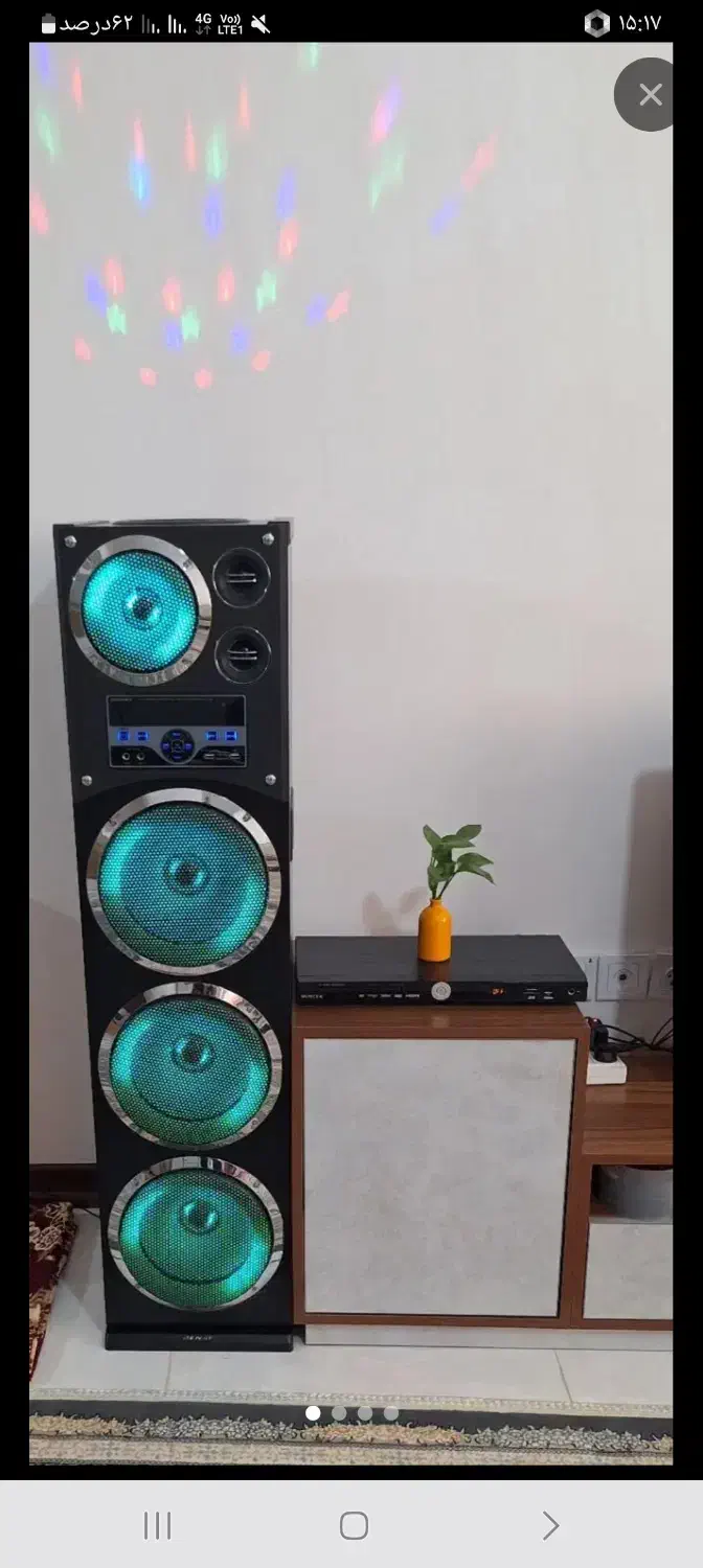 2 عدد باند رقص نور همراه میکروفون قیمت مناسب آبیک|سیستم صوتی خانگی|قزوین, |دیوار