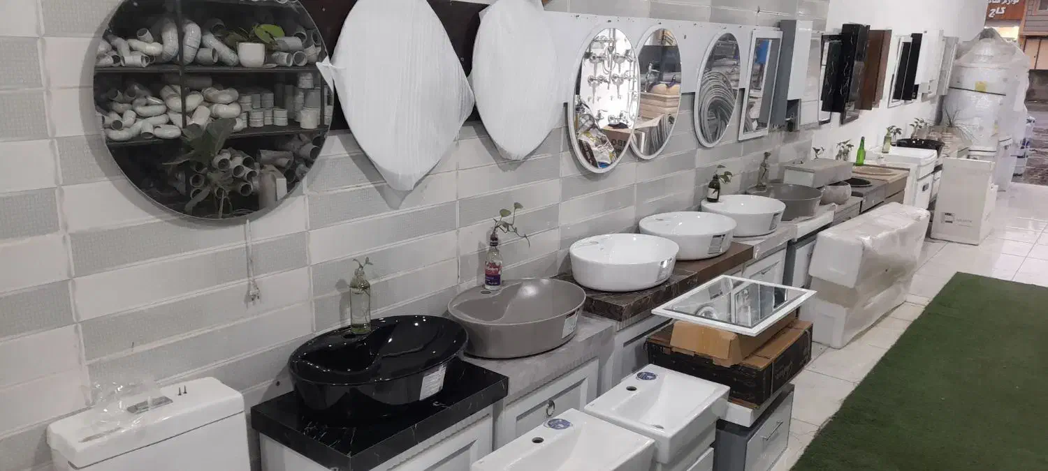 به مناسبت شب یلدا فول ست روشویی به مدت یک هفته|لوازم سرویس بهداشتی|بابکان, |دیوار