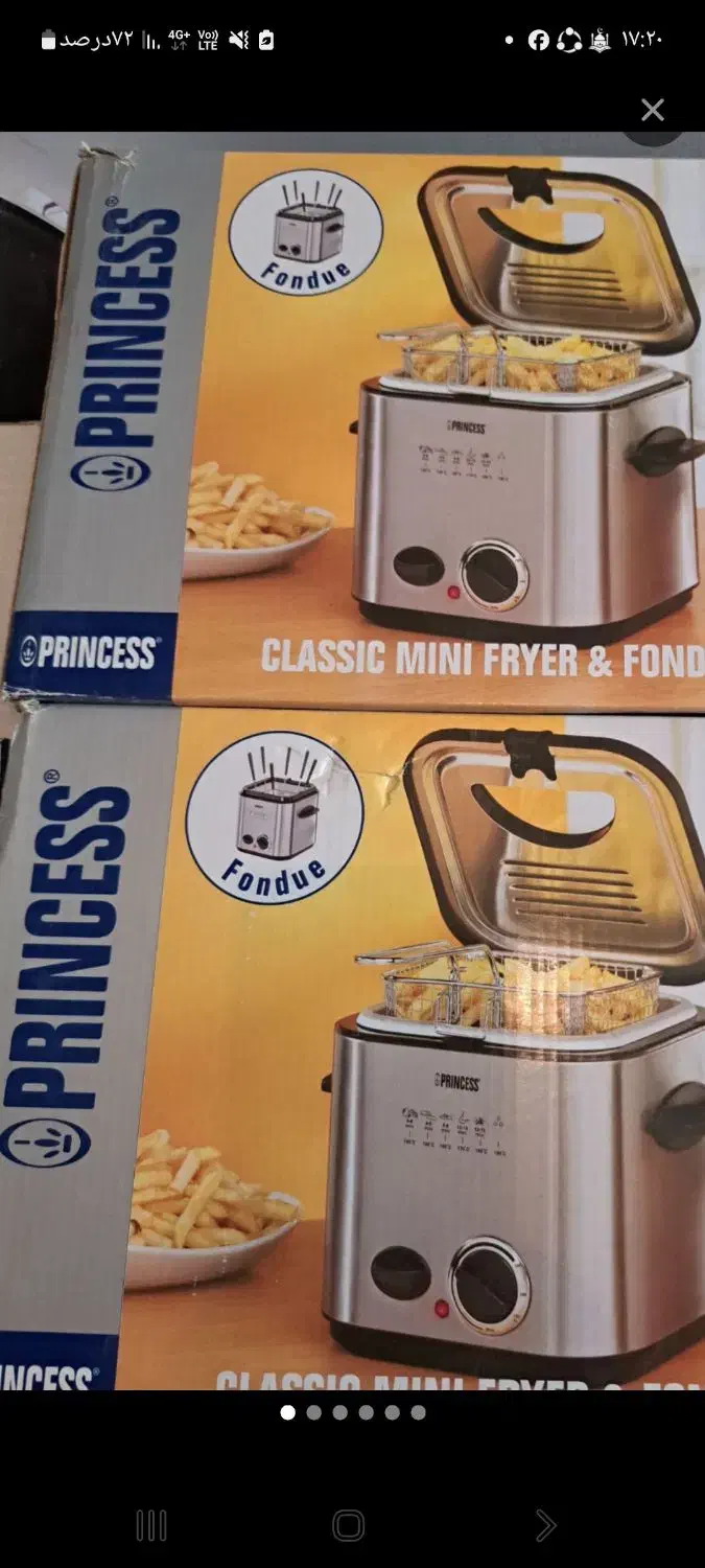 فروشی|کافیشاپ و رستوران|کرمانشاه, |دیوار