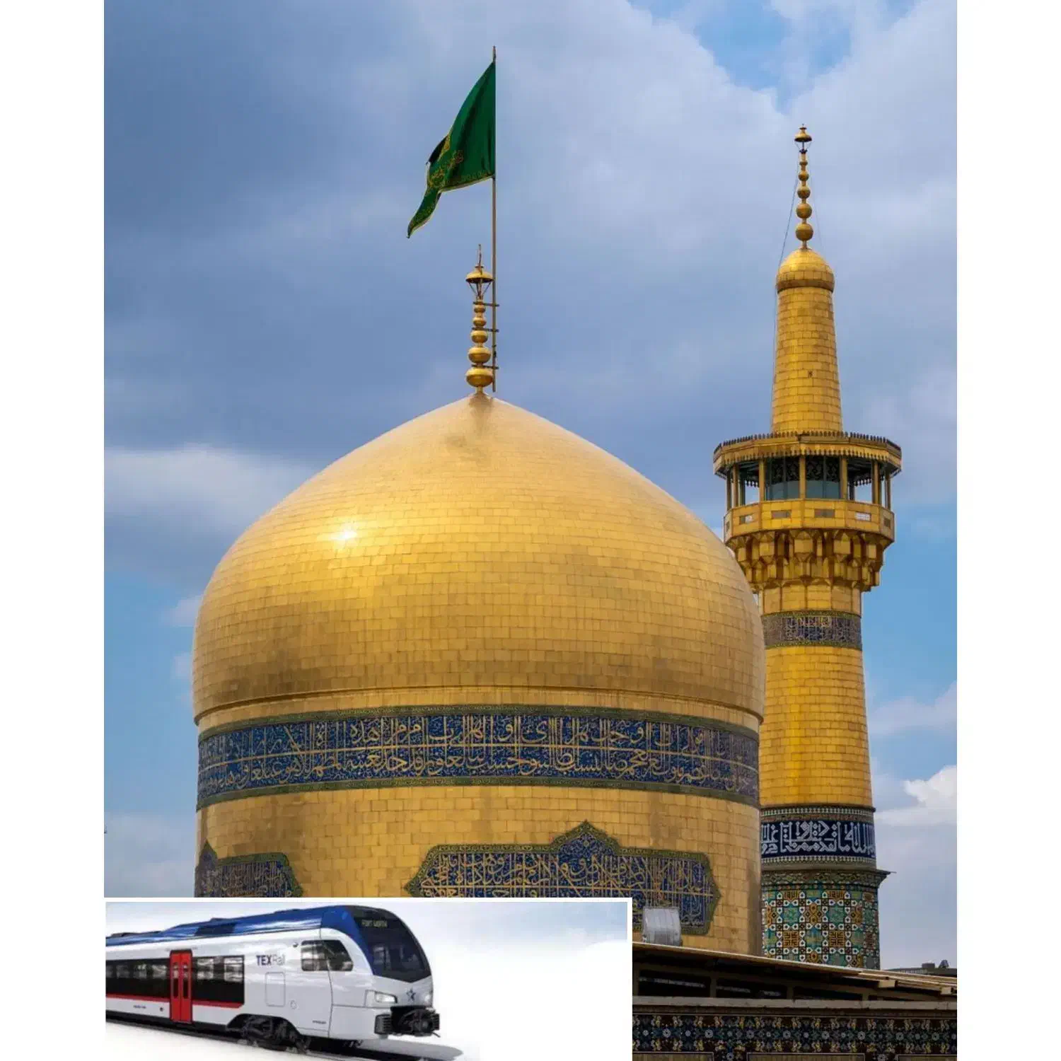 تورهای ریلی مشهد آذرماه|تور و چارتر|یزد, |دیوار