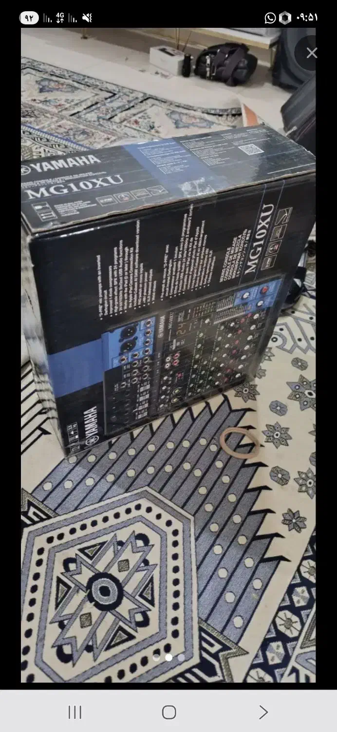 میکسر یاماها10درحدنو|آلات موسیقی|هیرمند, |دیوار