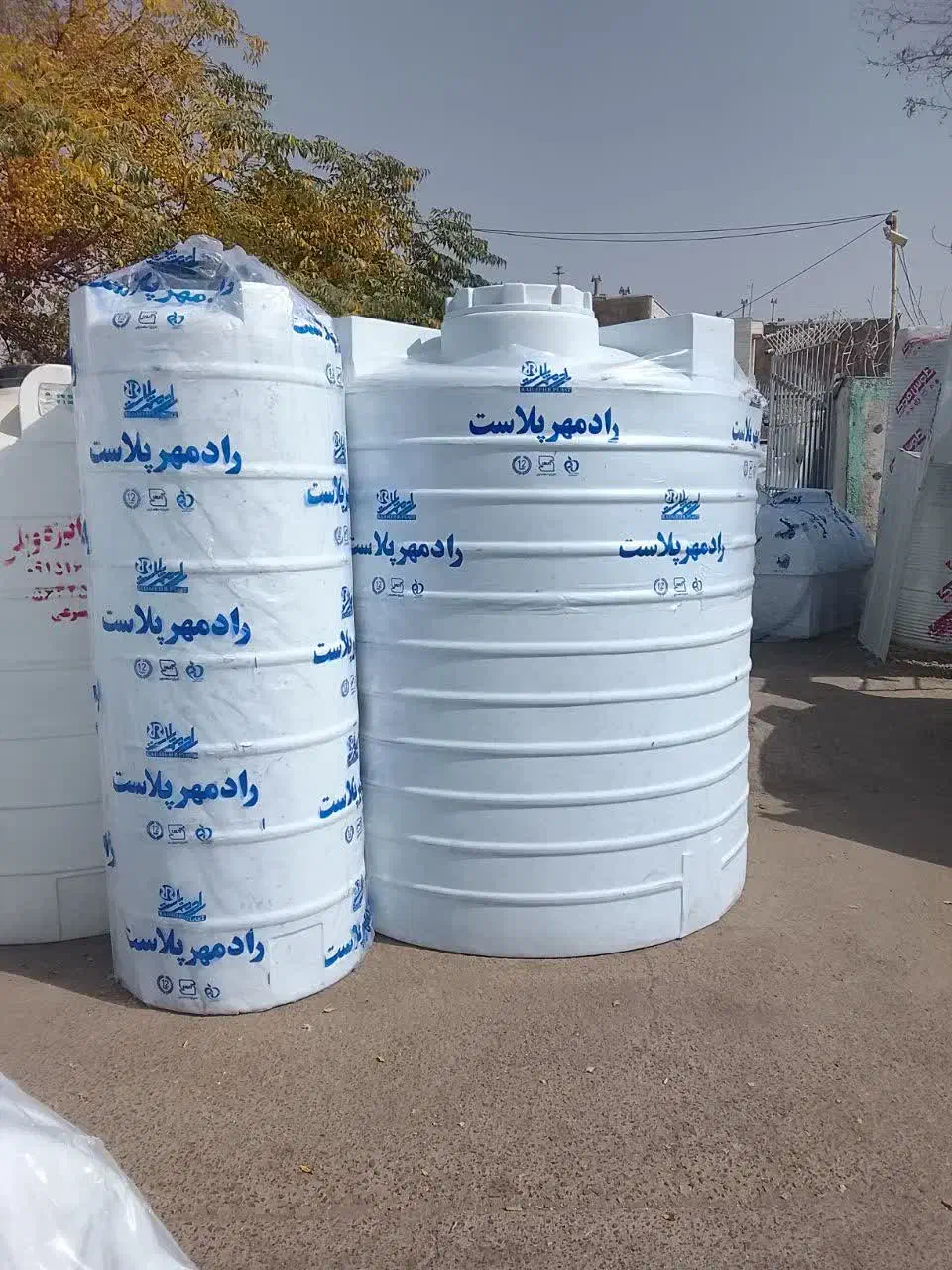 مخزن و تانکر پلیمری و گالوانیزه شرعی|مصالح و تجهیزات ساختمان|قائن, |دیوار