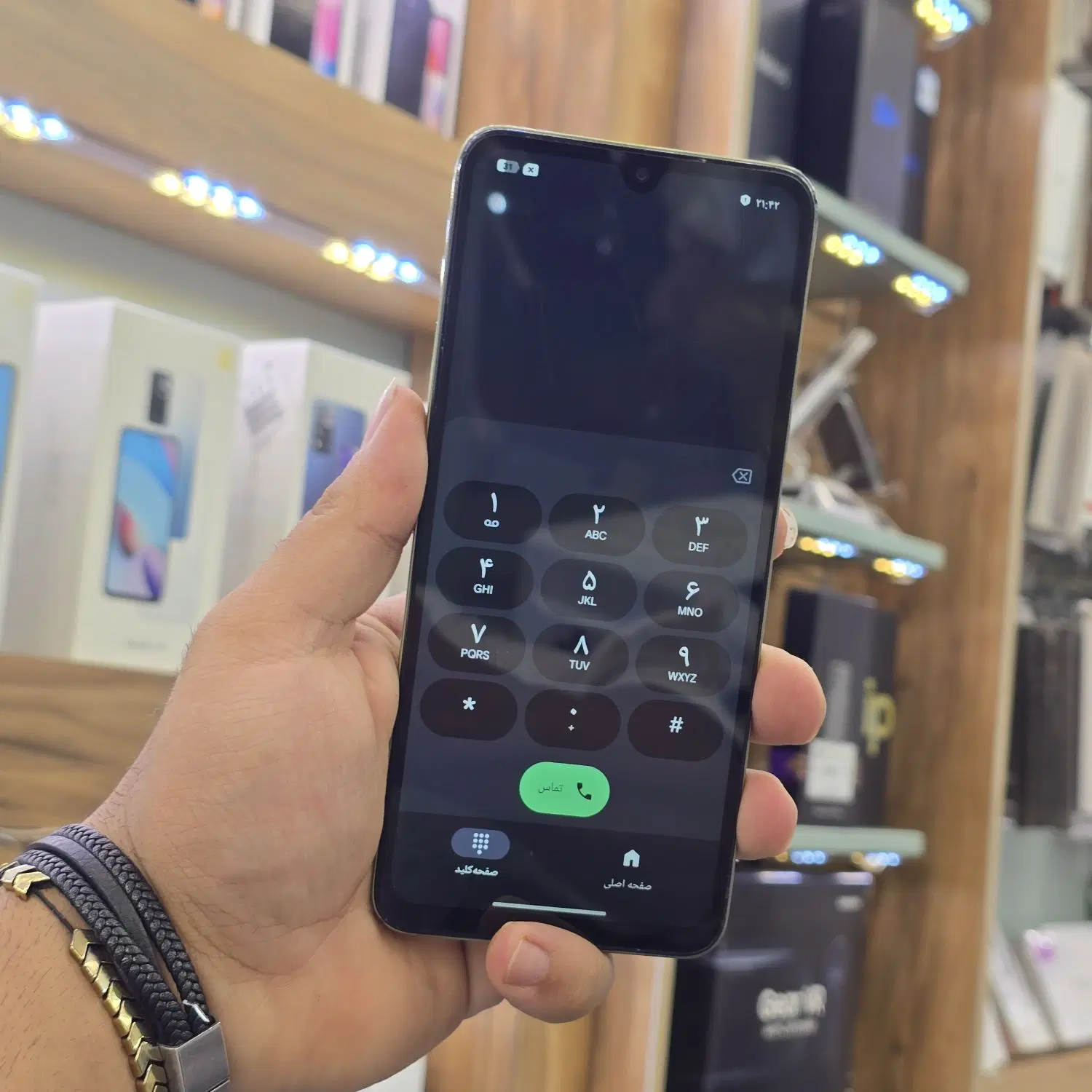 Redmi 14C حافظه 256GB رم 8+8GB|موبایل|کرج, گوهردشت|دیوار