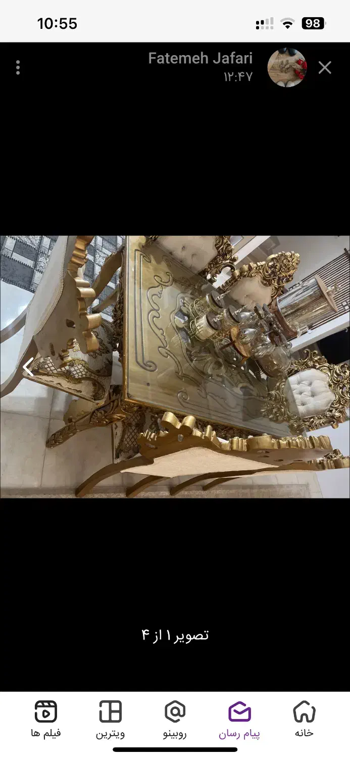 سرویس مبل و میز ناهارخوری|مبلمان خانگی و میز عسلی|رفسنجان, |دیوار