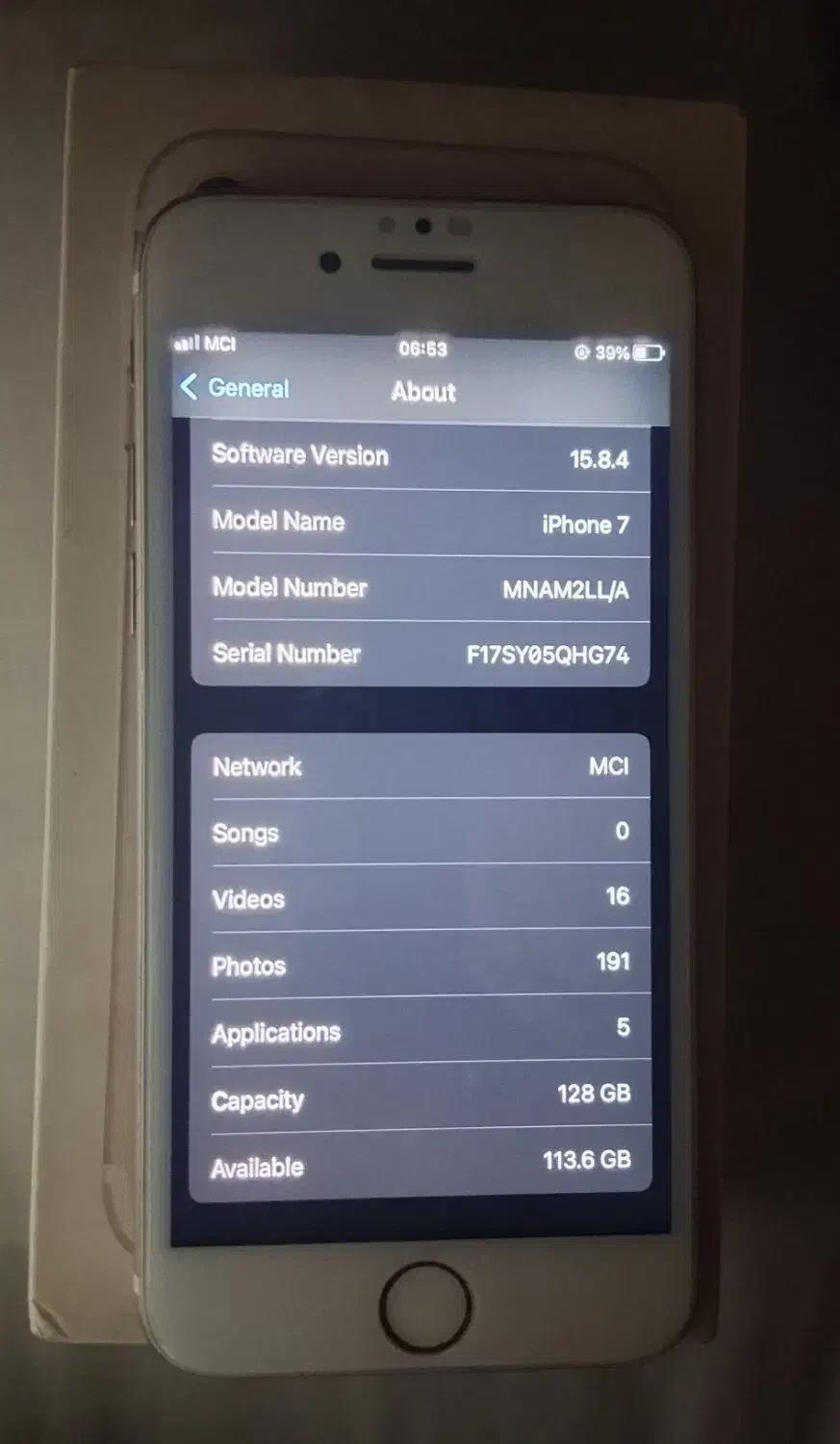 آیفون 7|موبایل|گرمسار, |دیوار