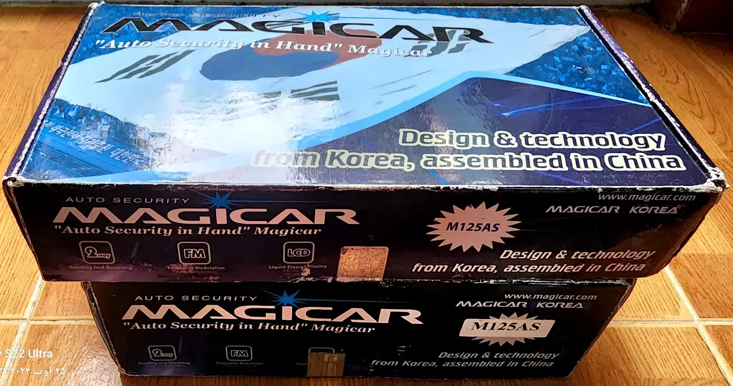 دزدگیر تصویری ماجیکار|قطعات یدکی و لوازم جانبی|ساری, |دیوار