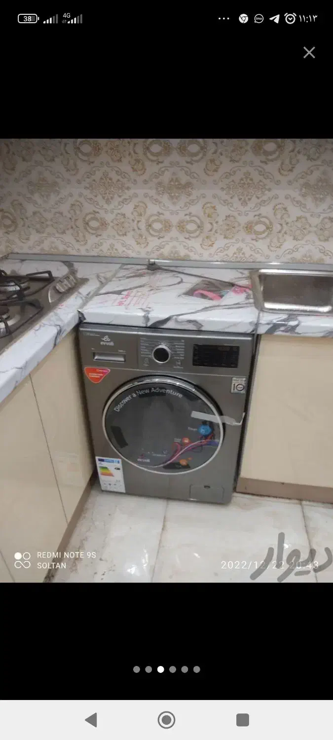 لوله کشی و برقکشی نصب پمپ وتانکر و شیر الات|خدمات پیشه و مهارت|چابهار, |دیوار