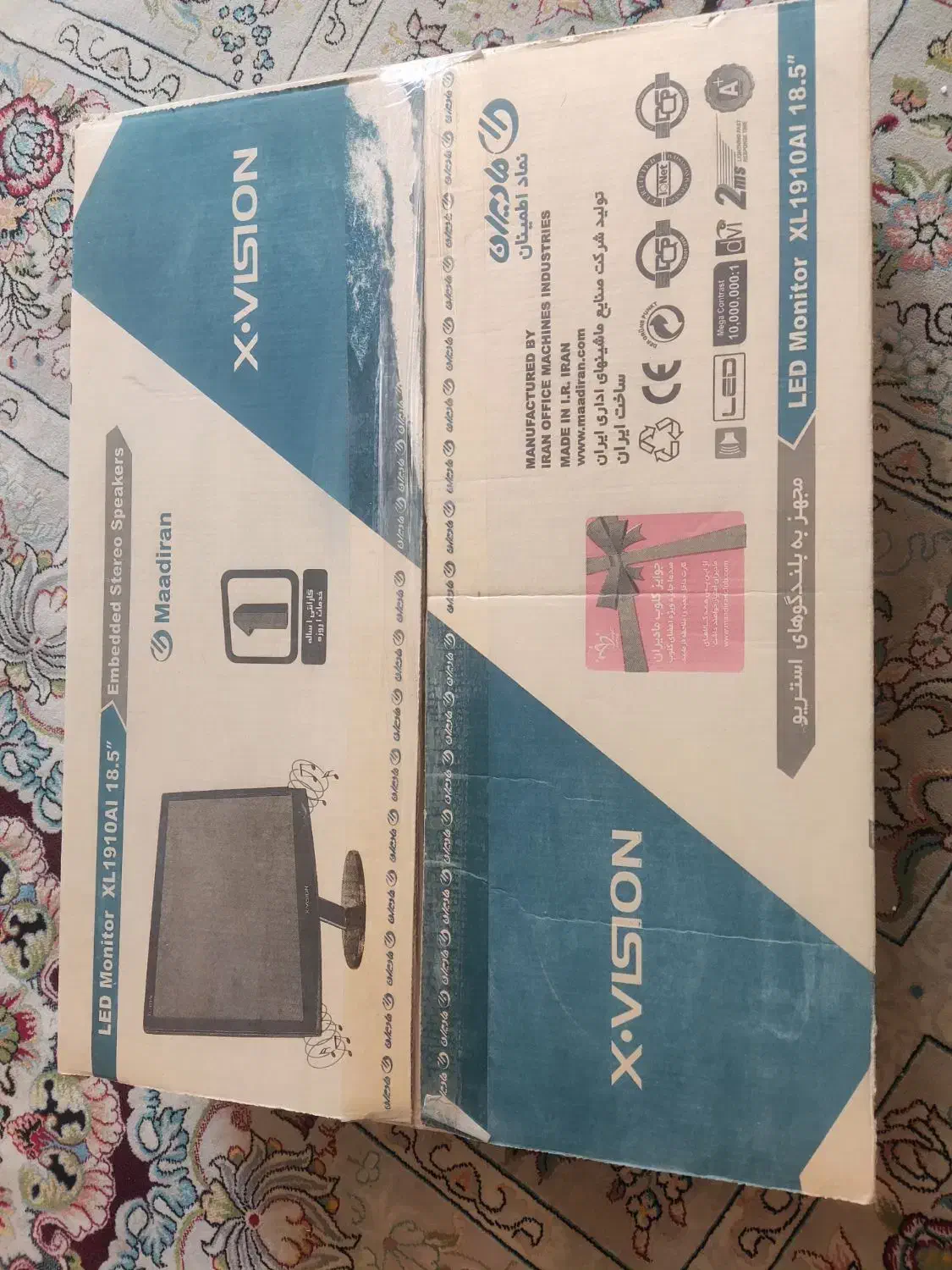 مانیتور x.vision|قطعات و لوازم جانبی رایانه|خمینیشهر, |دیوار