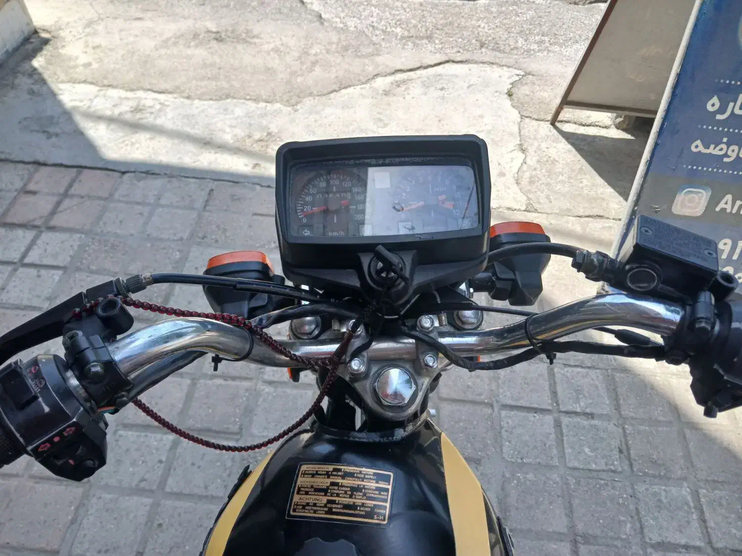 موتور سیکلت|موتورسیکلت|کلاله, |دیوار