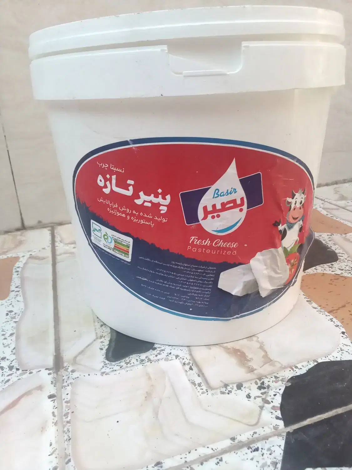 سطل|ظروف نگهدارنده، پلاستیکی، یک‌بارمصرف|آبادان, |دیوار