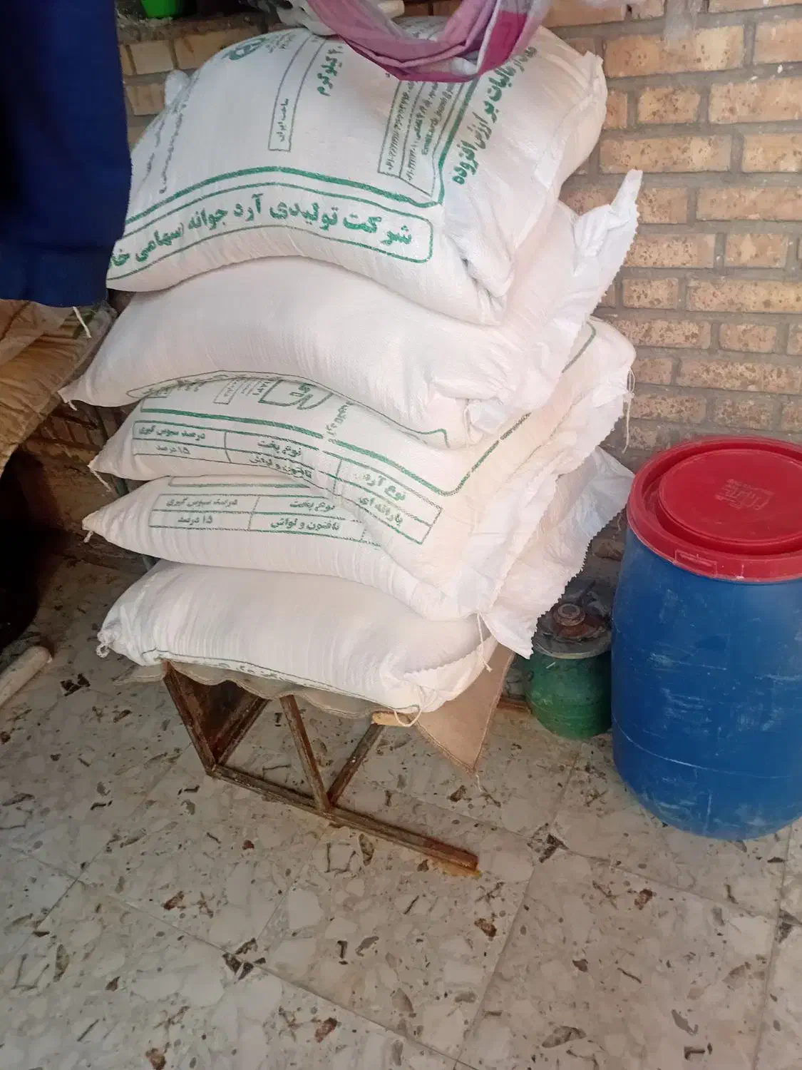 ارد تازه|عمده‌فروشی|شوشتر, |دیوار