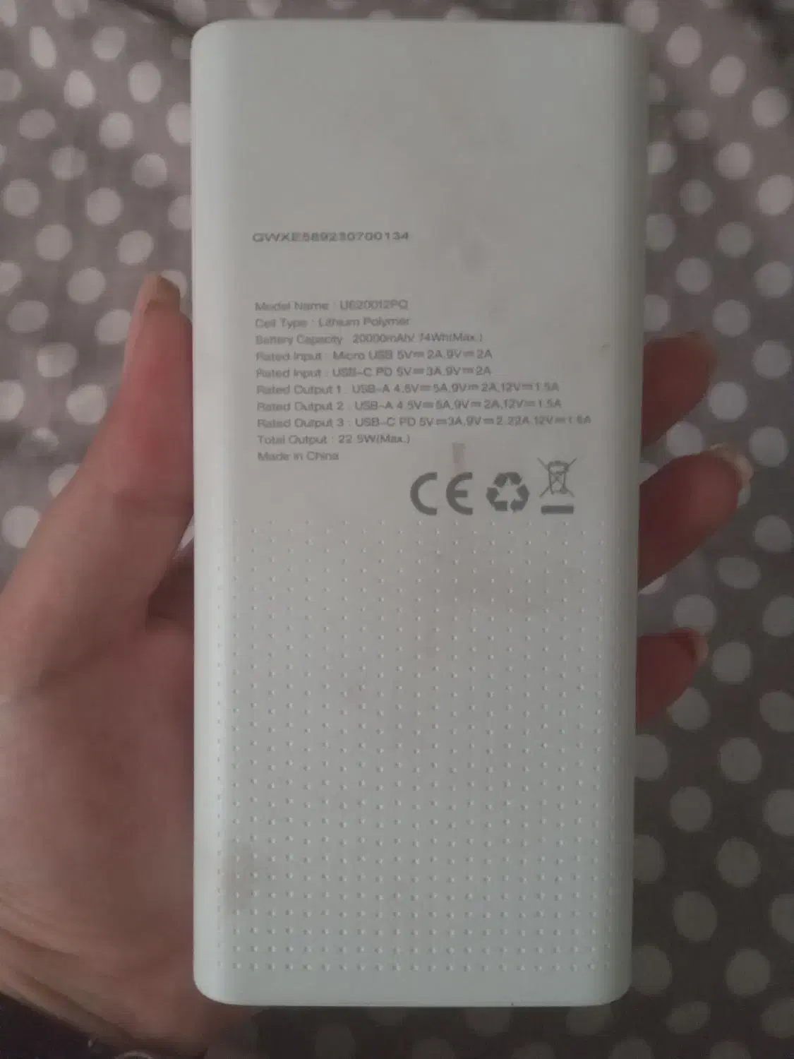 پاور بانک|لوازم جانبی موبایل و تبلت|تهران, فلاح|دیوار