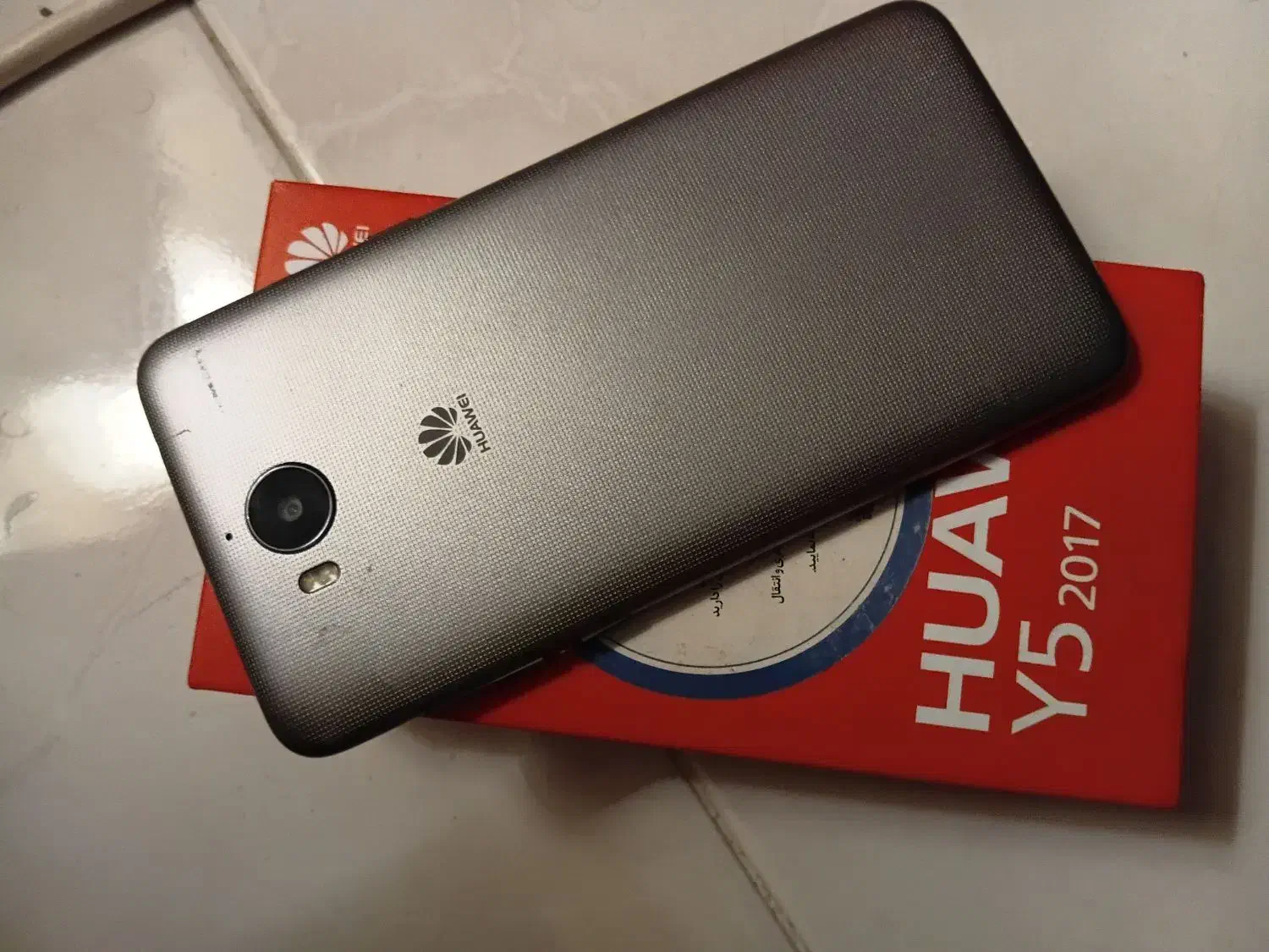 هووای y5 2017|موبایل|کرج, کرج نو|دیوار