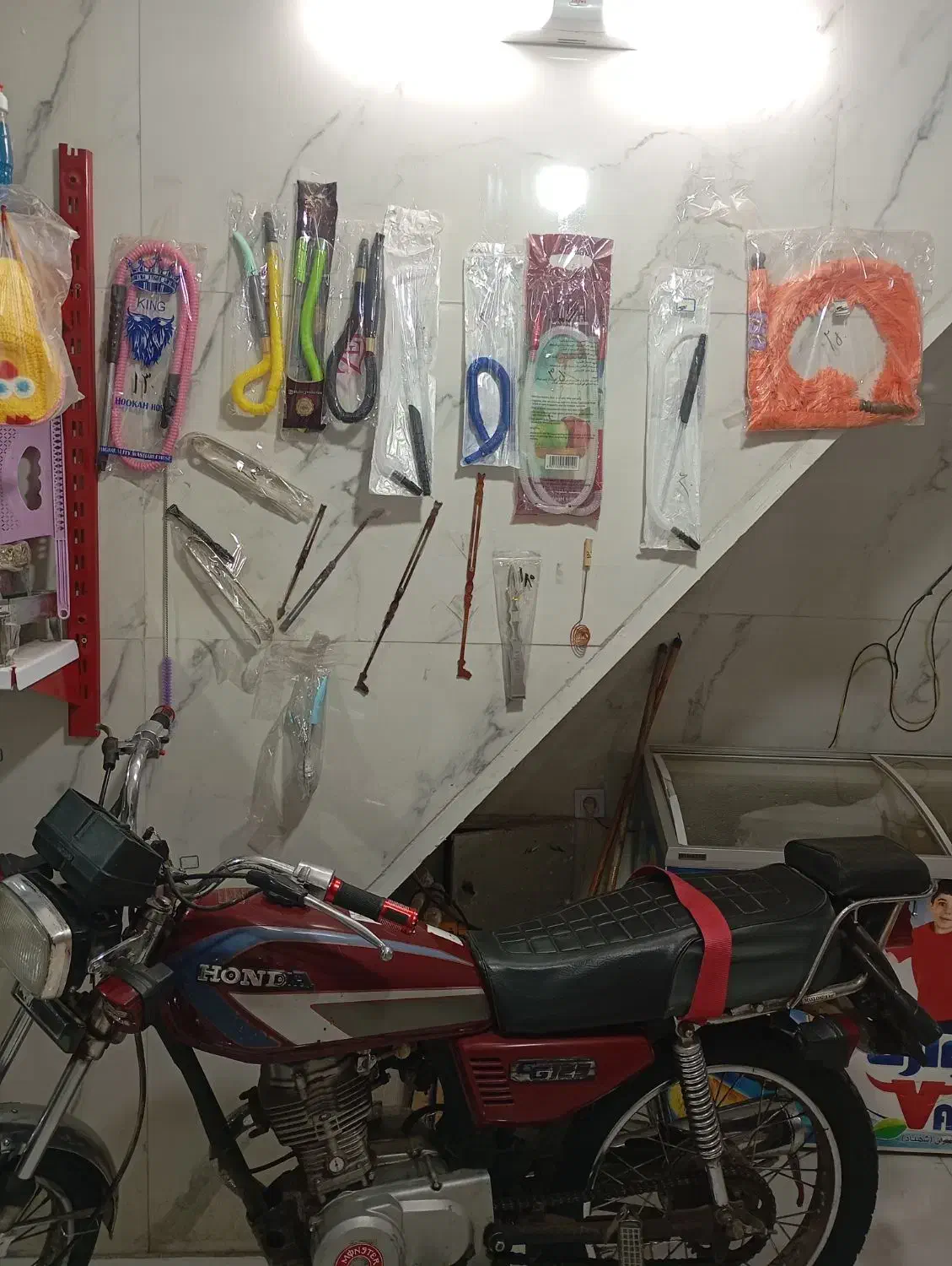 دخانیات|فروشگاه و مغازه|پاکدشت, حصار امیر|دیوار