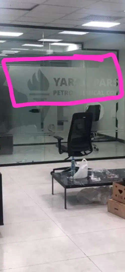 نصب پارتیشن شیشه ای سکوریت درب اتوماتیک کرکره برقی|خدمات پیشه و مهارت|تهران, نازیآباد|دیوار