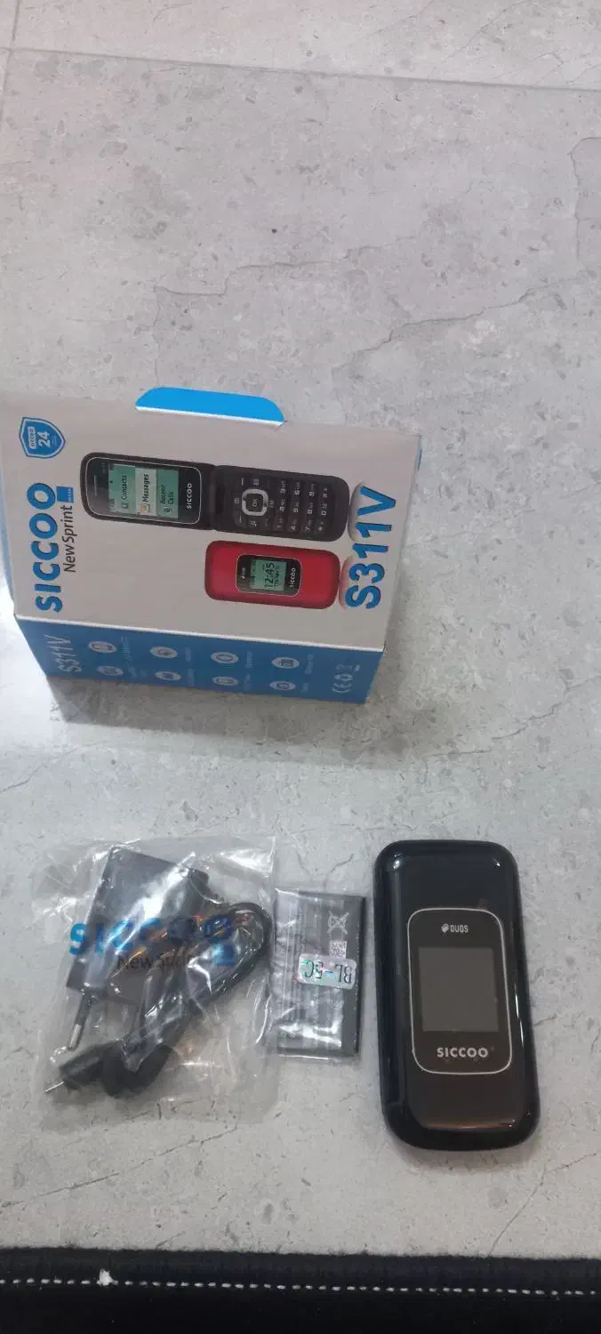 گوشی تاشو نو|موبایل|تهران, افسریه شمالی|دیوار