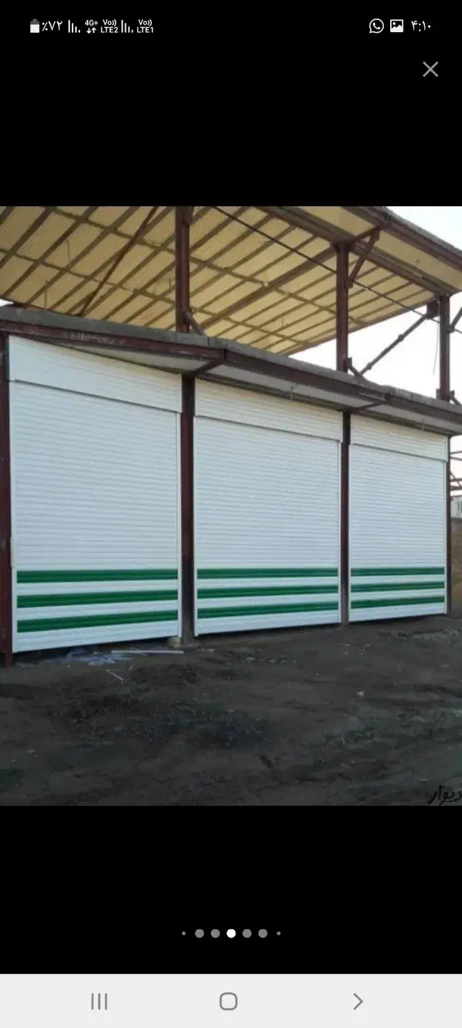 نصب وتعمیر انواع در کرکره های برقی و سنتی|خدمات پیشه و مهارت|بروجرد, |دیوار