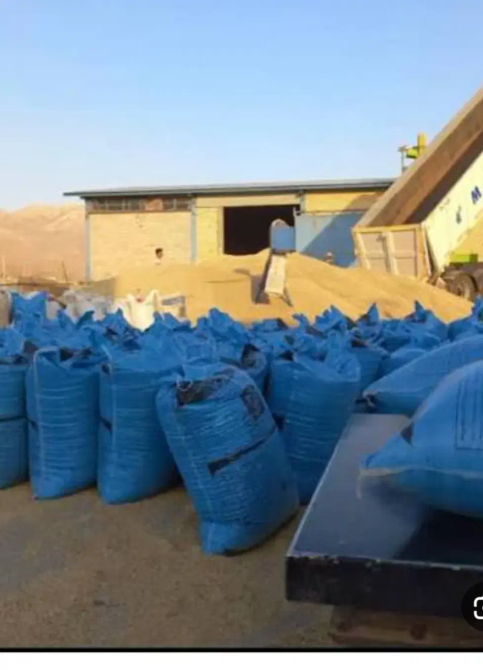 بلغور جو دامی|عمدهفروشی|نیشابور, فخریه|دیوار