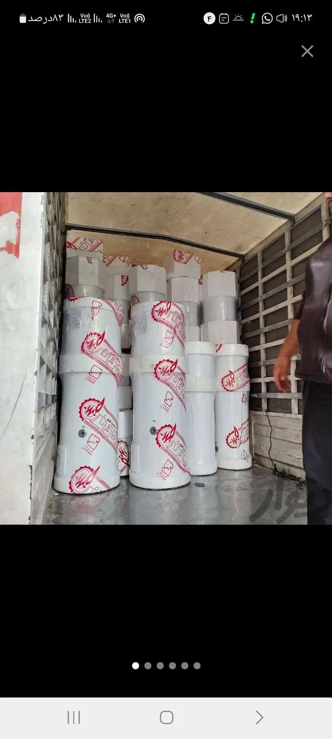 ابگرمکن برقی تکی و عمده نقدواقساط|آبگرمکن، پکیج، شوفاژ|آبادان, |دیوار