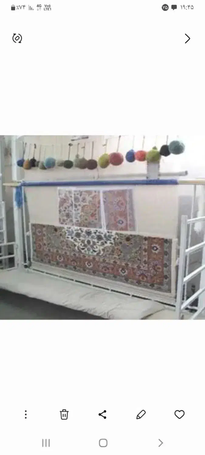 دستگاه ۱۲ متری|ابزارآلات|آران و بیدگل, |دیوار