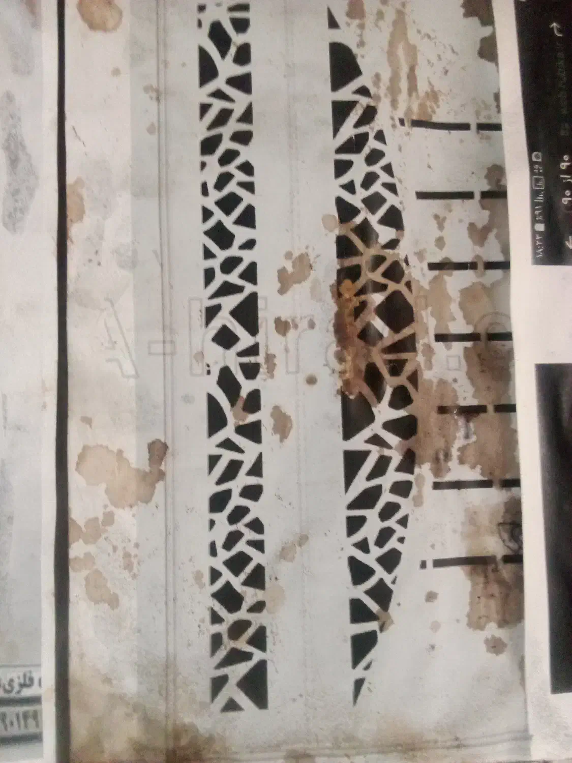 مغازه درب و پنجره سازی آهنی|مصالح و تجهیزات ساختمان|میانه, |دیوار