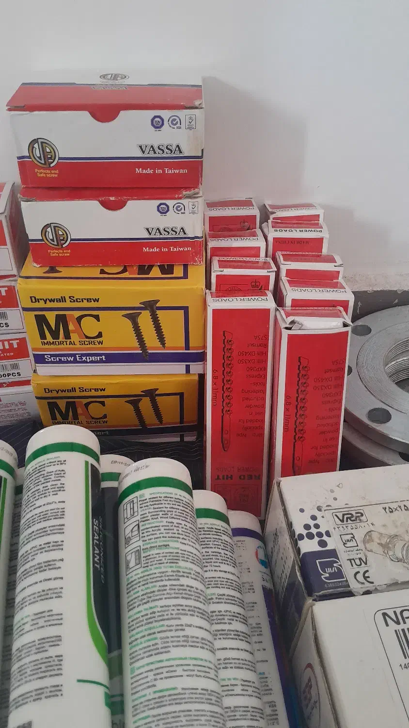 بوشن پرسی و میخ چاشنی و غیره|مصالح و تجهیزات ساختمان|تهران, سلسبیل جنوبی|دیوار