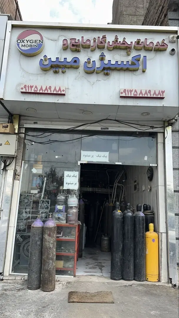 استخدام راننده نیسان|استخدام حمل و نقل|تهران, تهرانپارس شرقی|دیوار