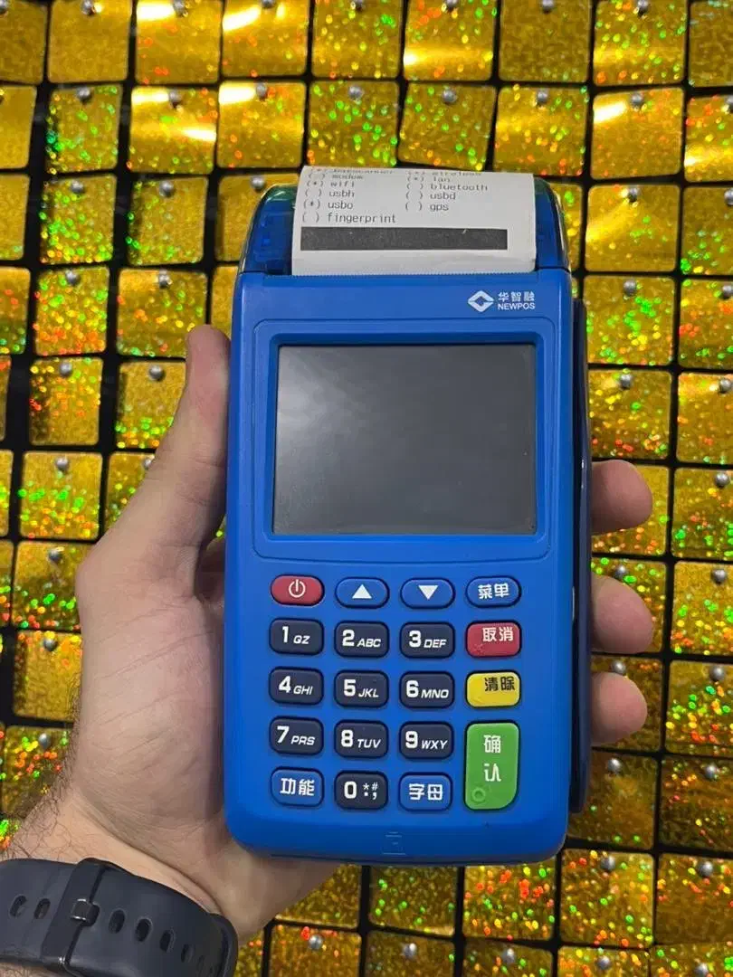 کارتخوان شخصی|فروشگاه و مغازه|بندرعباس, |دیوار