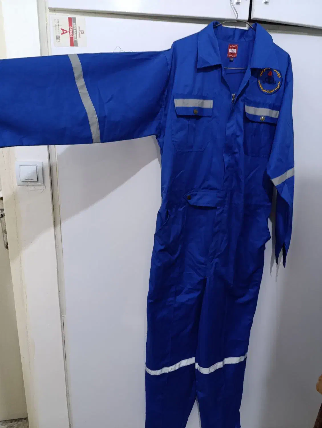 لباس کار|لباس|اهواز, فاز ۵ پاداد|دیوار