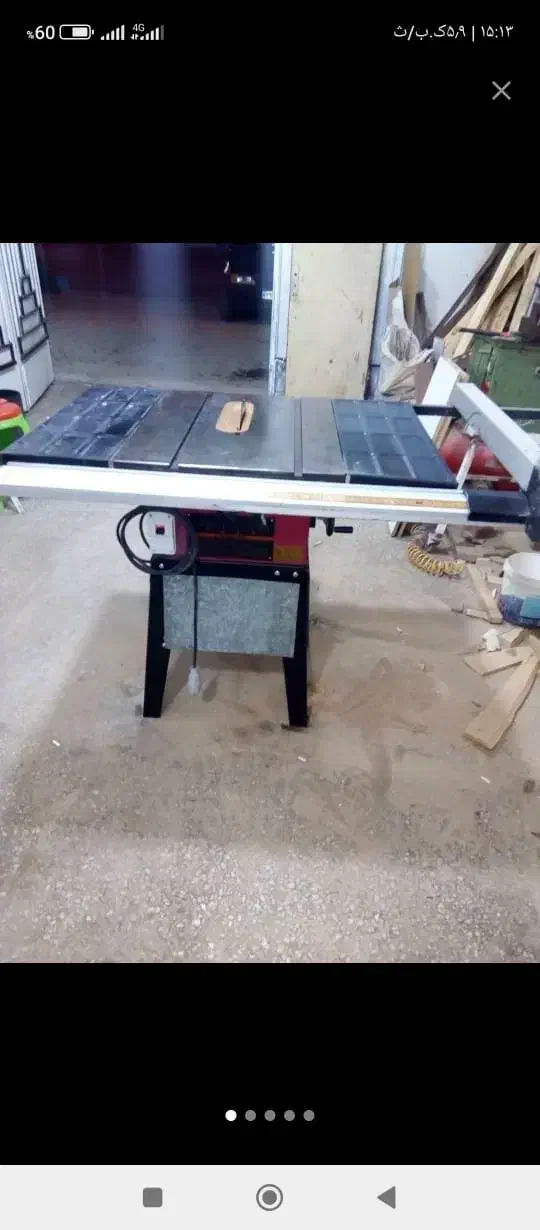 اره میزی چدنی یونیک|ابزارآلات|لنجان, |دیوار