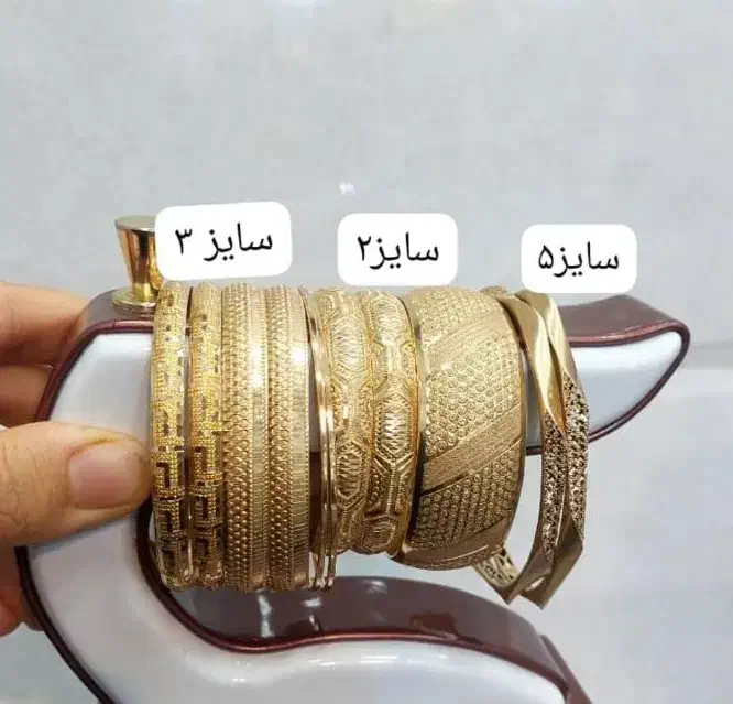 شیک پوشان|جواهرات|رامهرمز, |دیوار